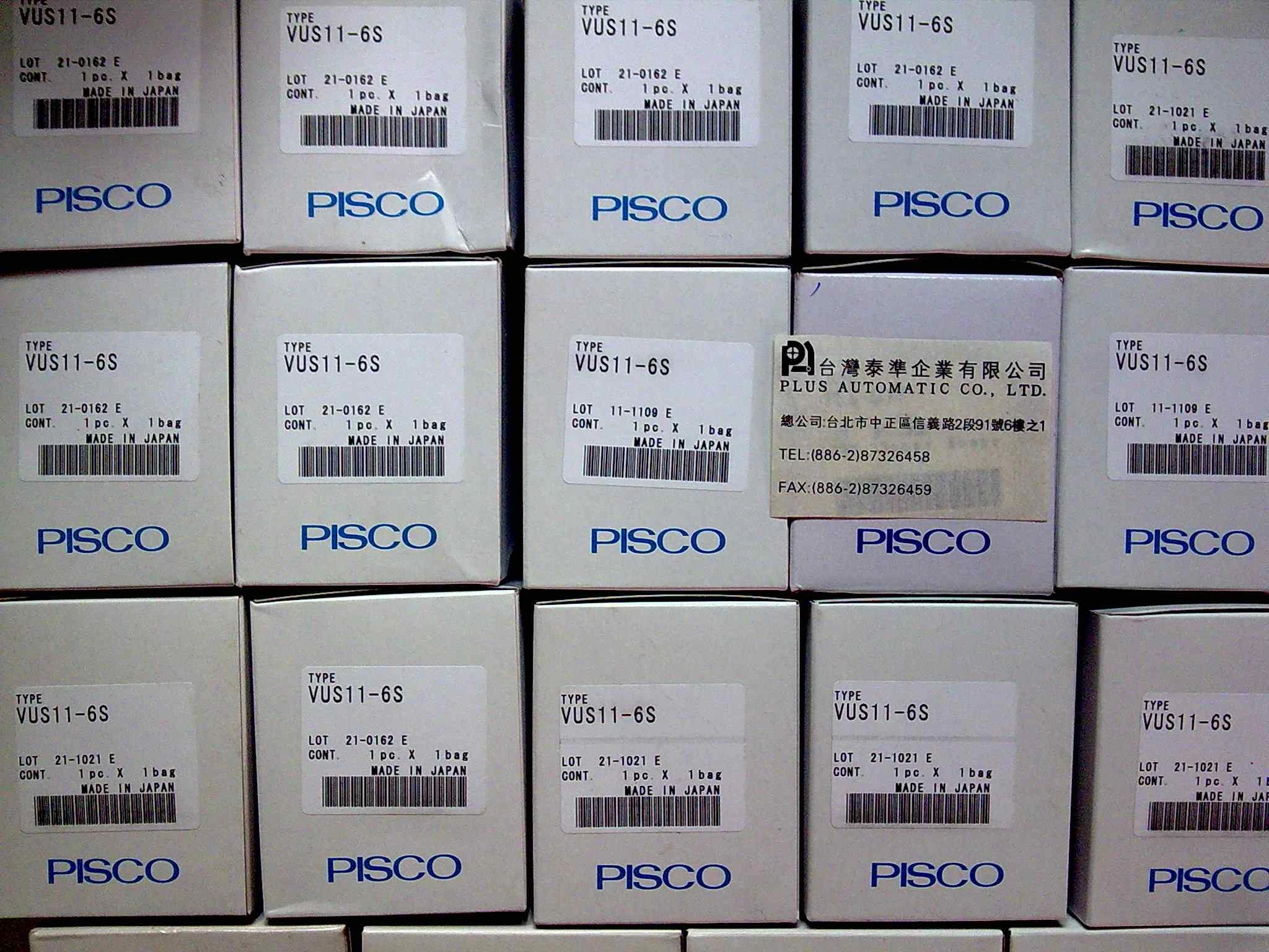 日本PISCO氣動元件,小型正負壓力開關,顯示器