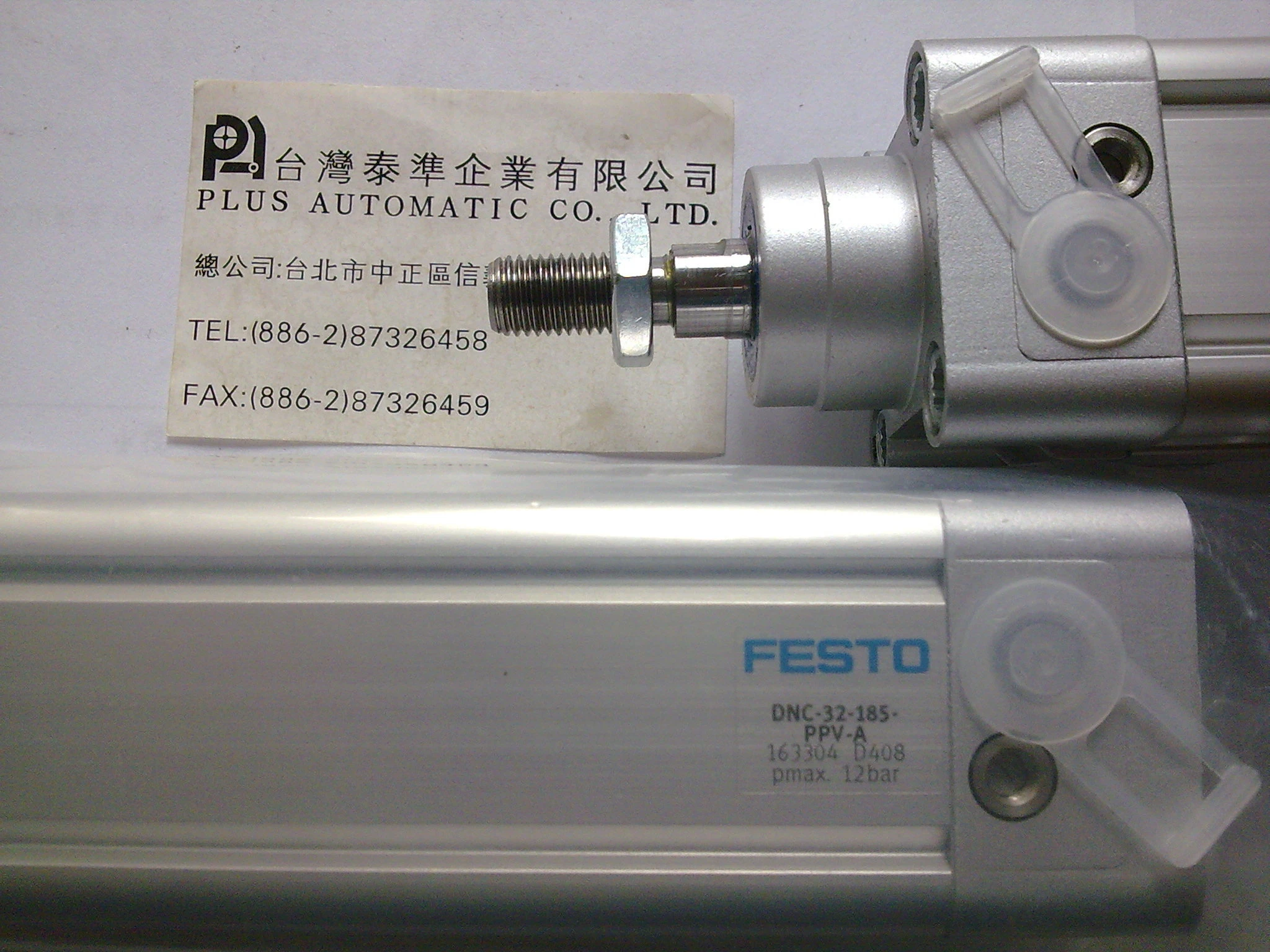 FESTO 氣壓缸DNC-32-185-PPV-A