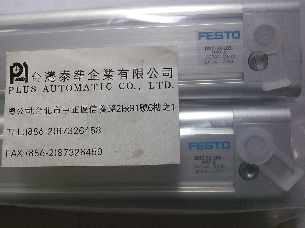 FESTO 氣壓缸DNC-32-185-PPV-A