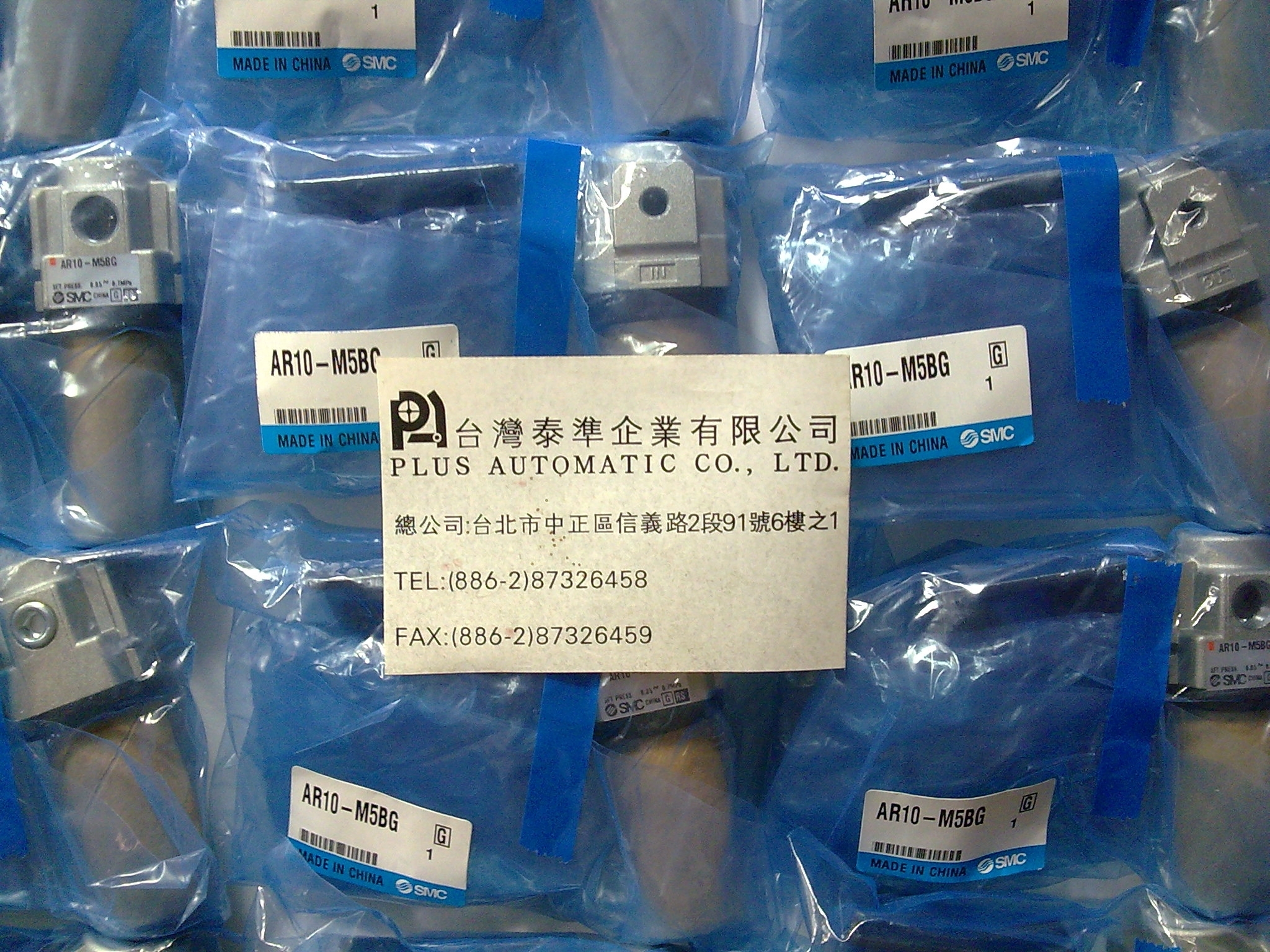 SMC 調壓器AR10-M5BG