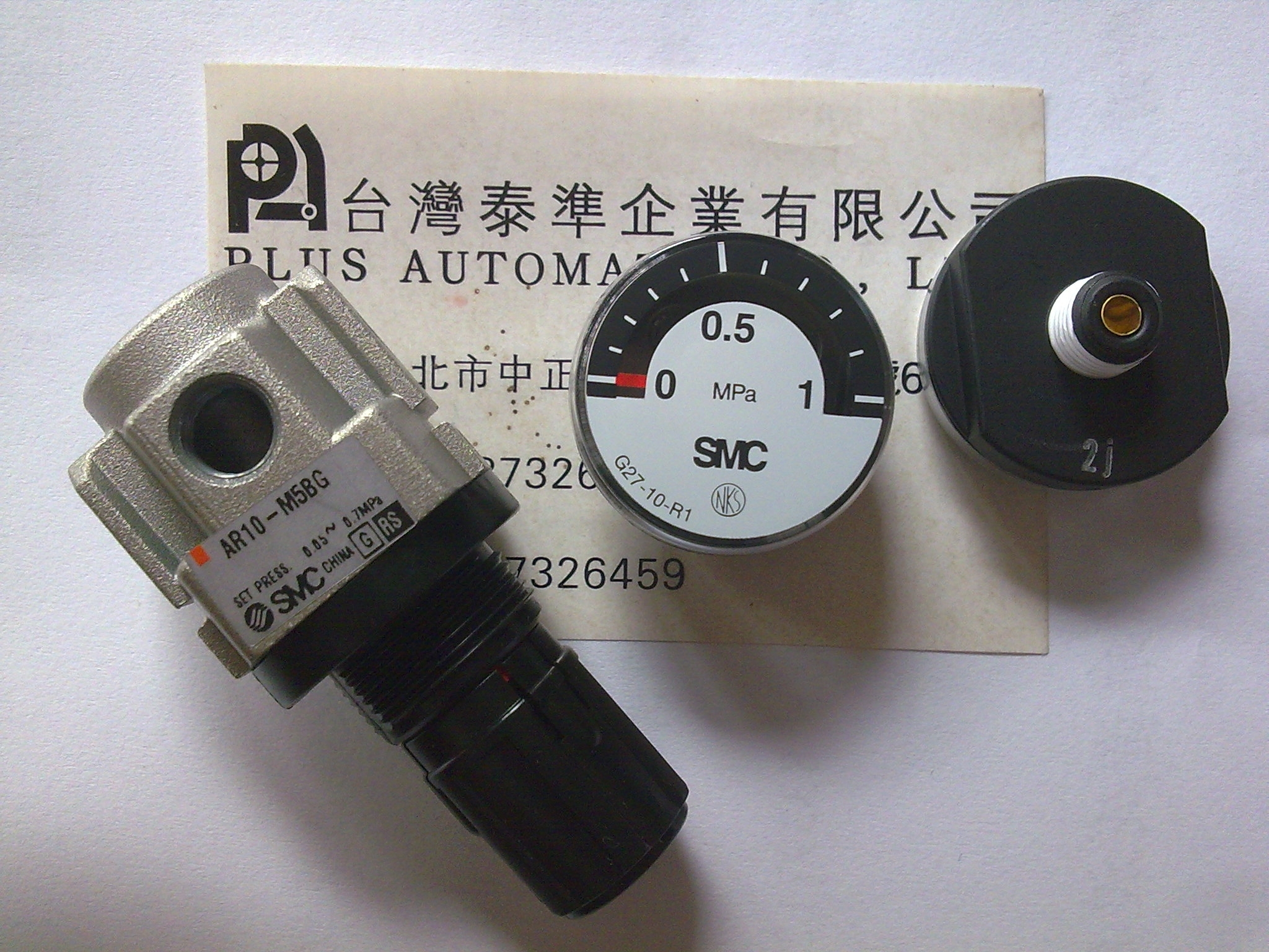 SMC 調壓器AR10-M5BG