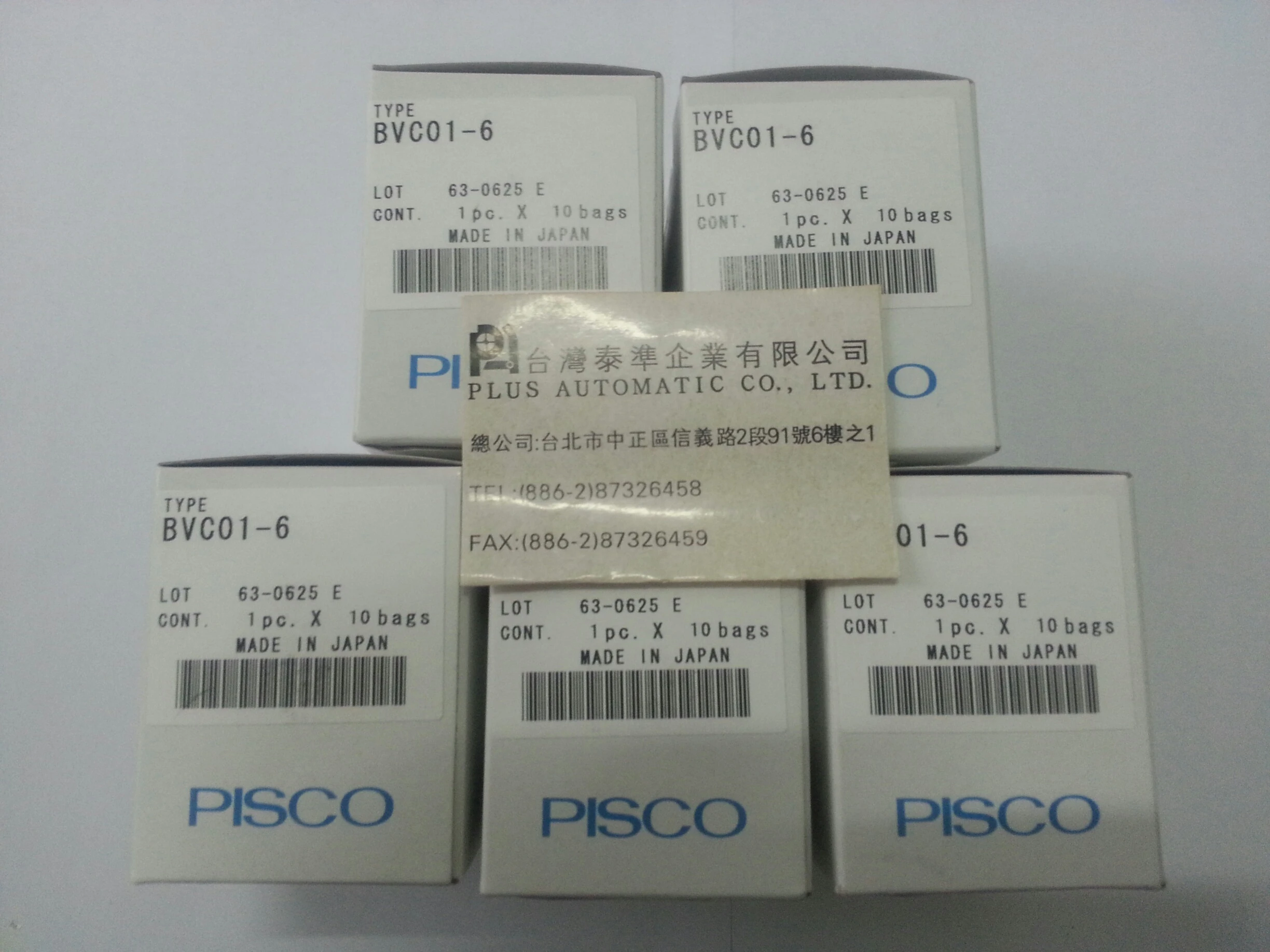 日本PISCO 球閥BVC01-6