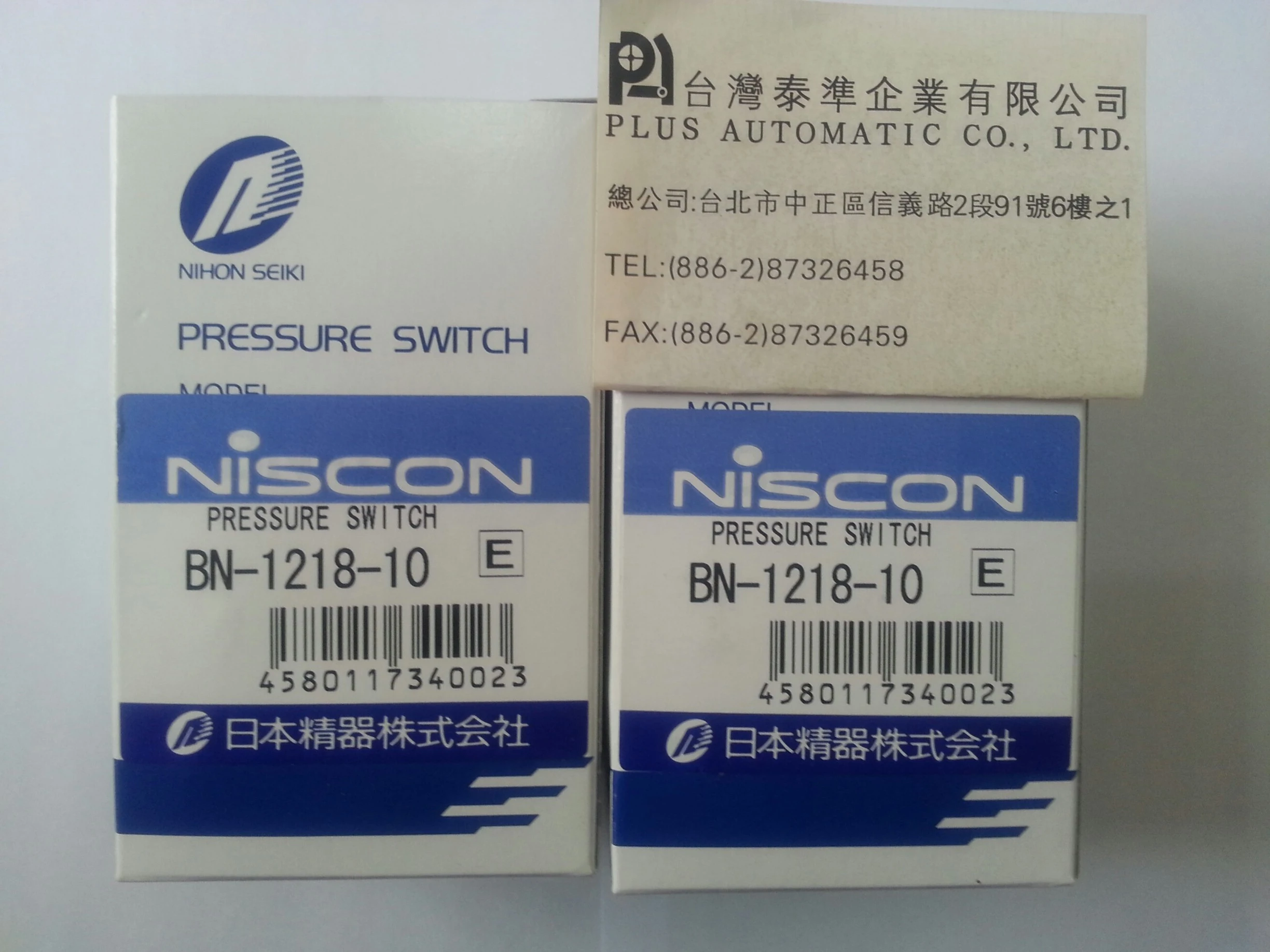 BN-1218-10NISCON圧力スイッチ