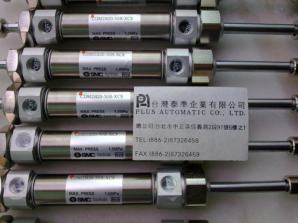 SMC不鏽鋼氣壓缸-可調整型CDM2B20-50B-XC8