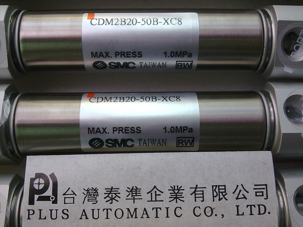 SMC不鏽鋼氣壓缸-可調整型CDM2B20-50B-XC8