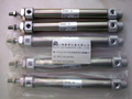 SMC 不鏽鋼氣壓缸-CDM2B20-125