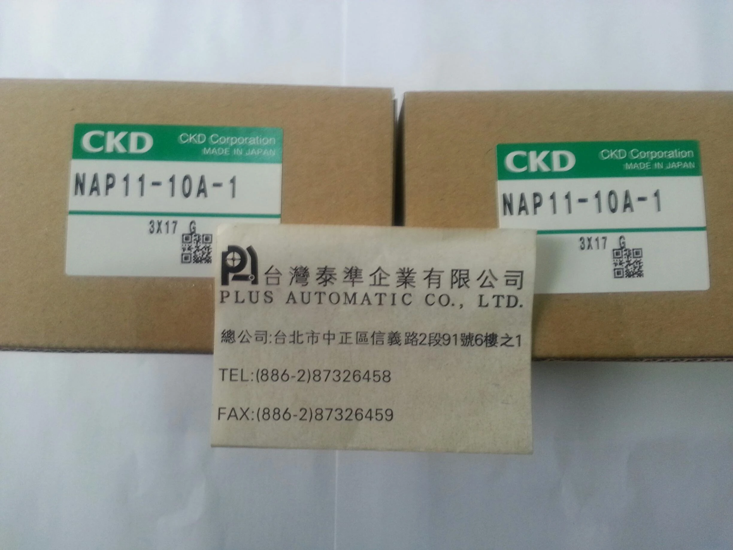 日本CKDエアオペレイト式3ポート弁NAP11-1