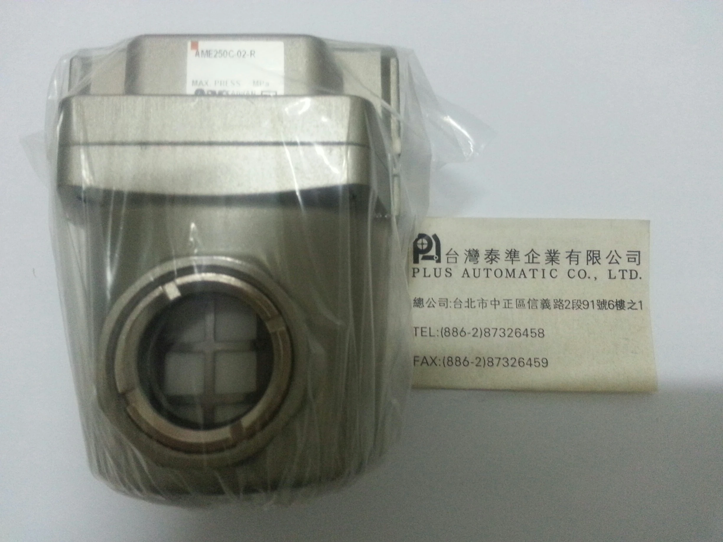 SMC 超微油霧分離器AME250C-02