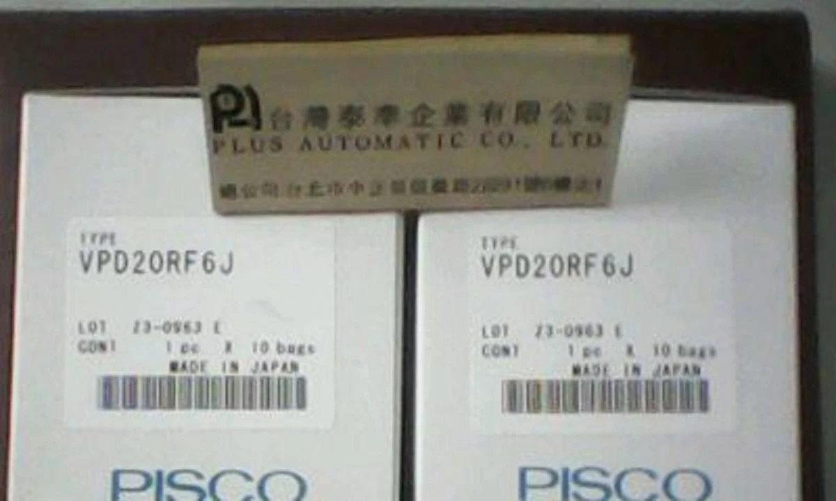 日本PISCO真空吸盤  VPD20RF6J