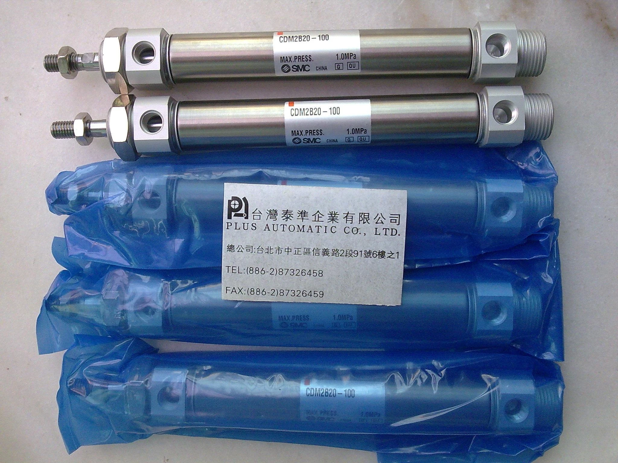 CDM2B20-100  SMC氣壓缸