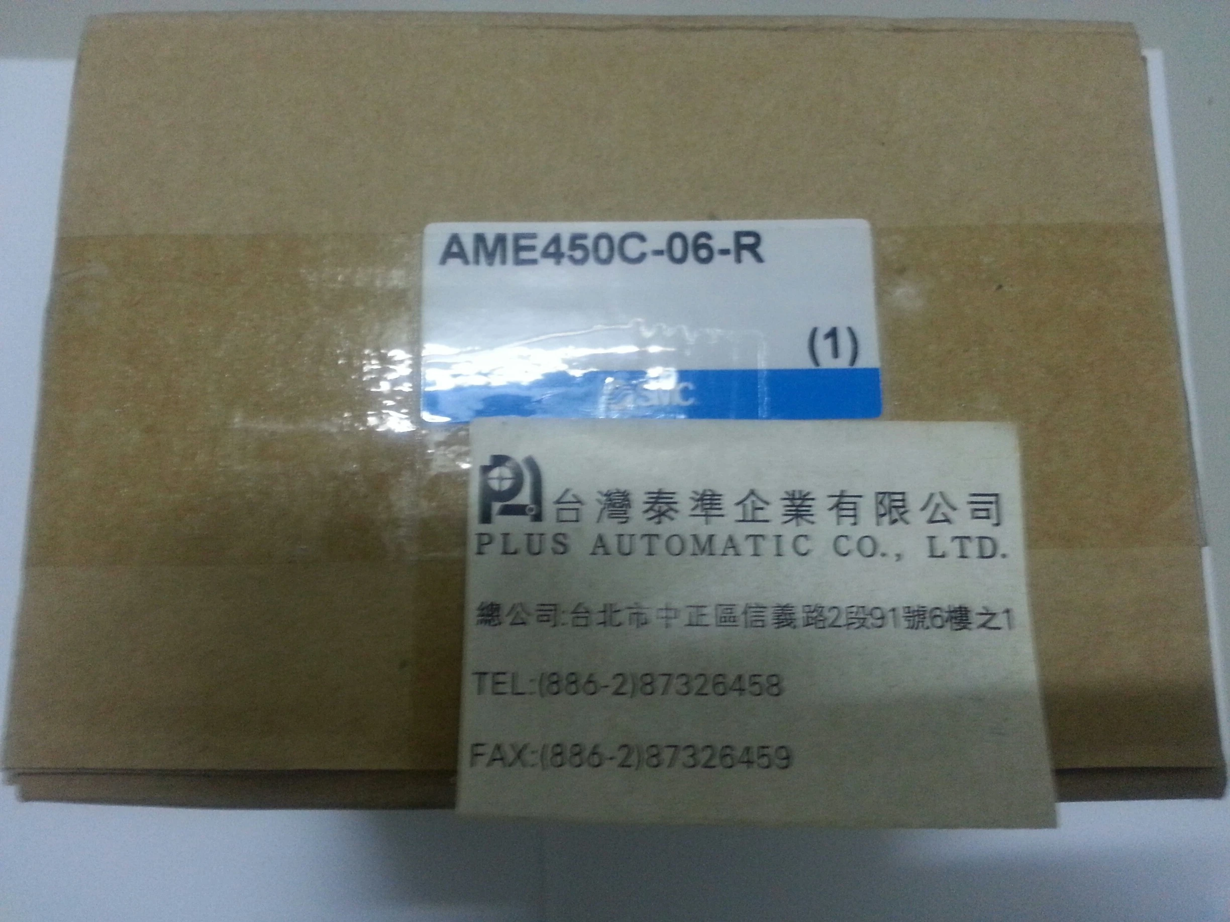 AME450C-06-R