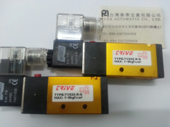 TV522-R-G