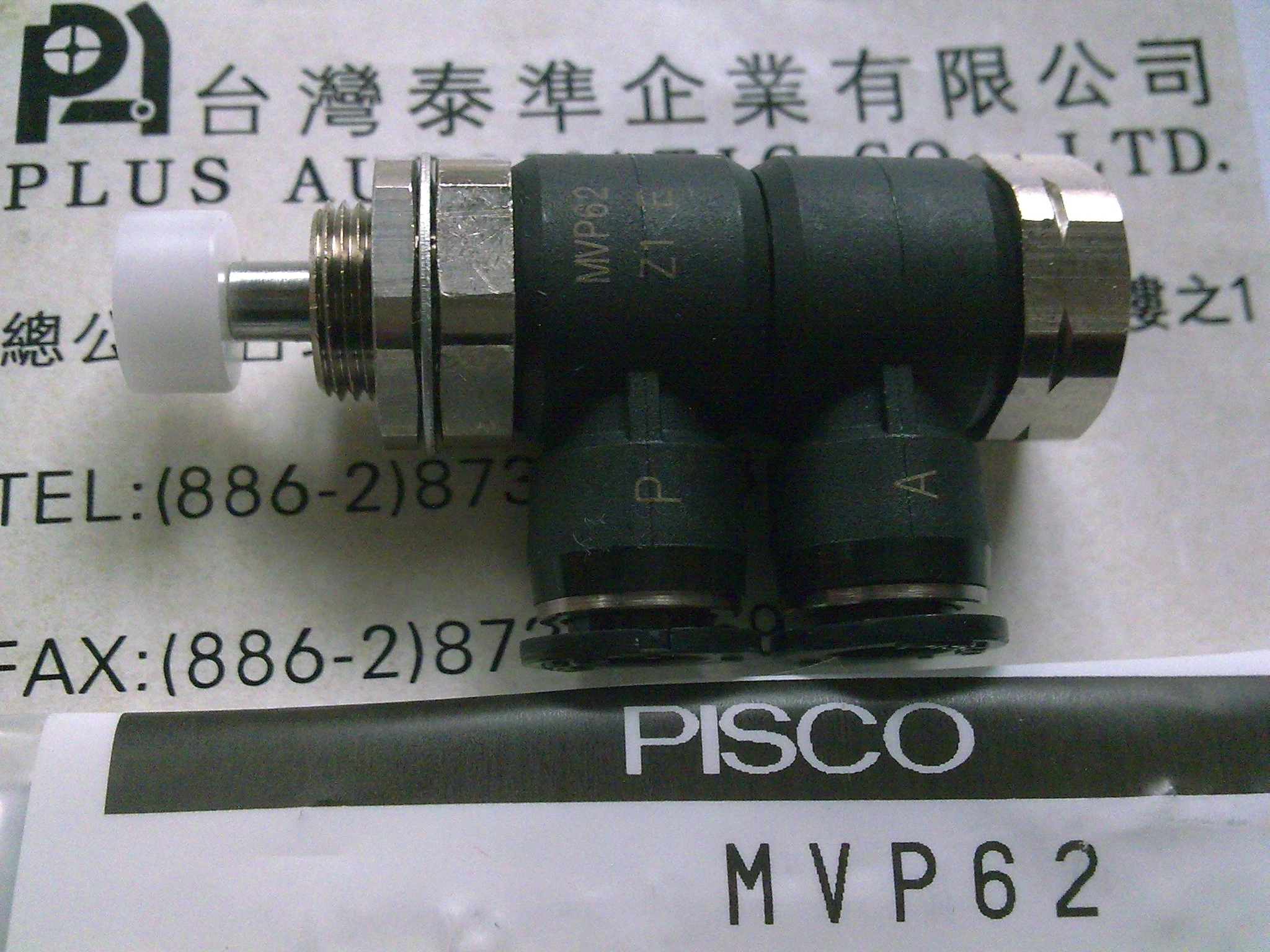 PISCO 機械閥MVM43A-J