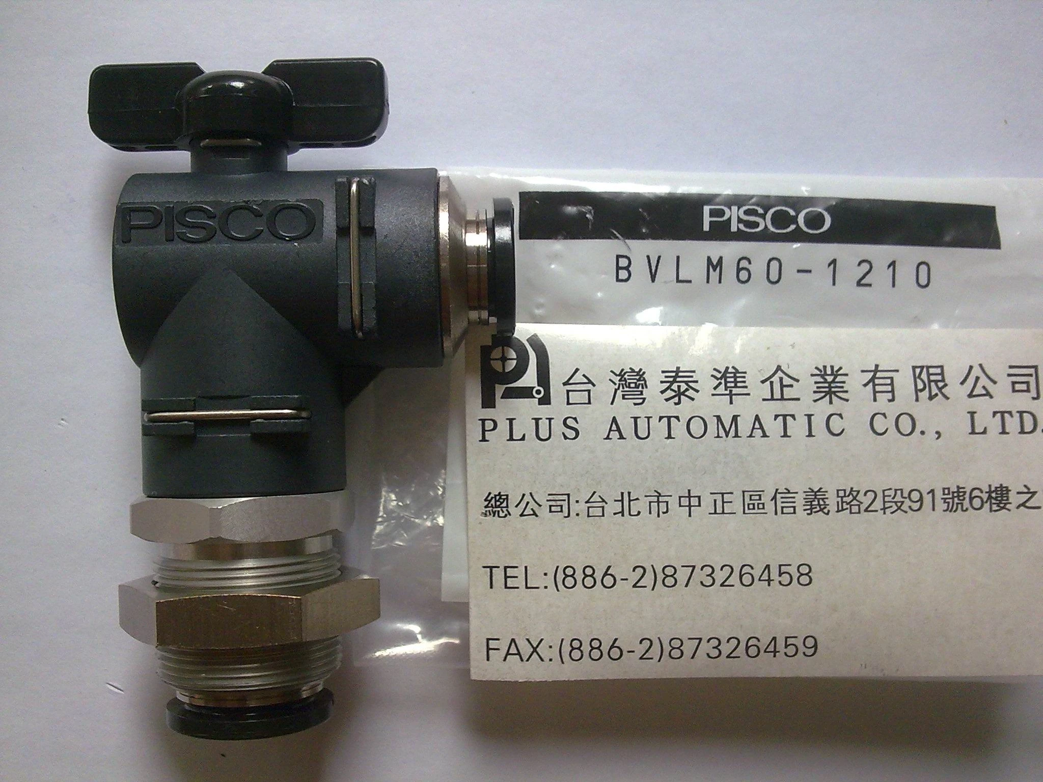 PISCO BVLM60-1210