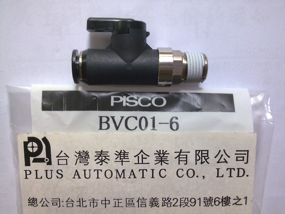 PISCO BVLM60-1210
