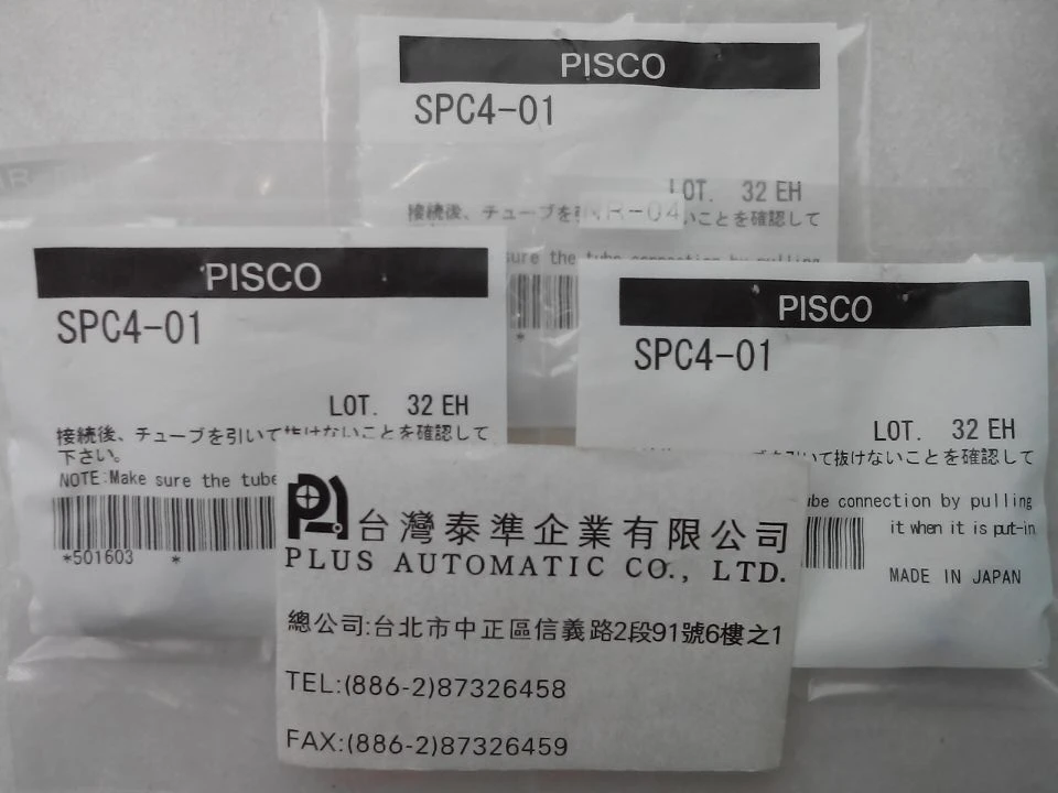 PISCO SUS303不鏽鋼管接頭SPC4-01