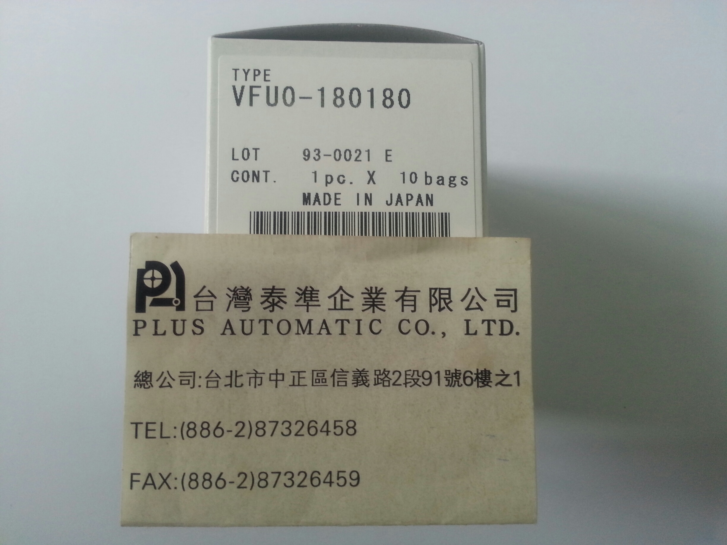 VFU0-180180 PISCO 小型真空過濾器