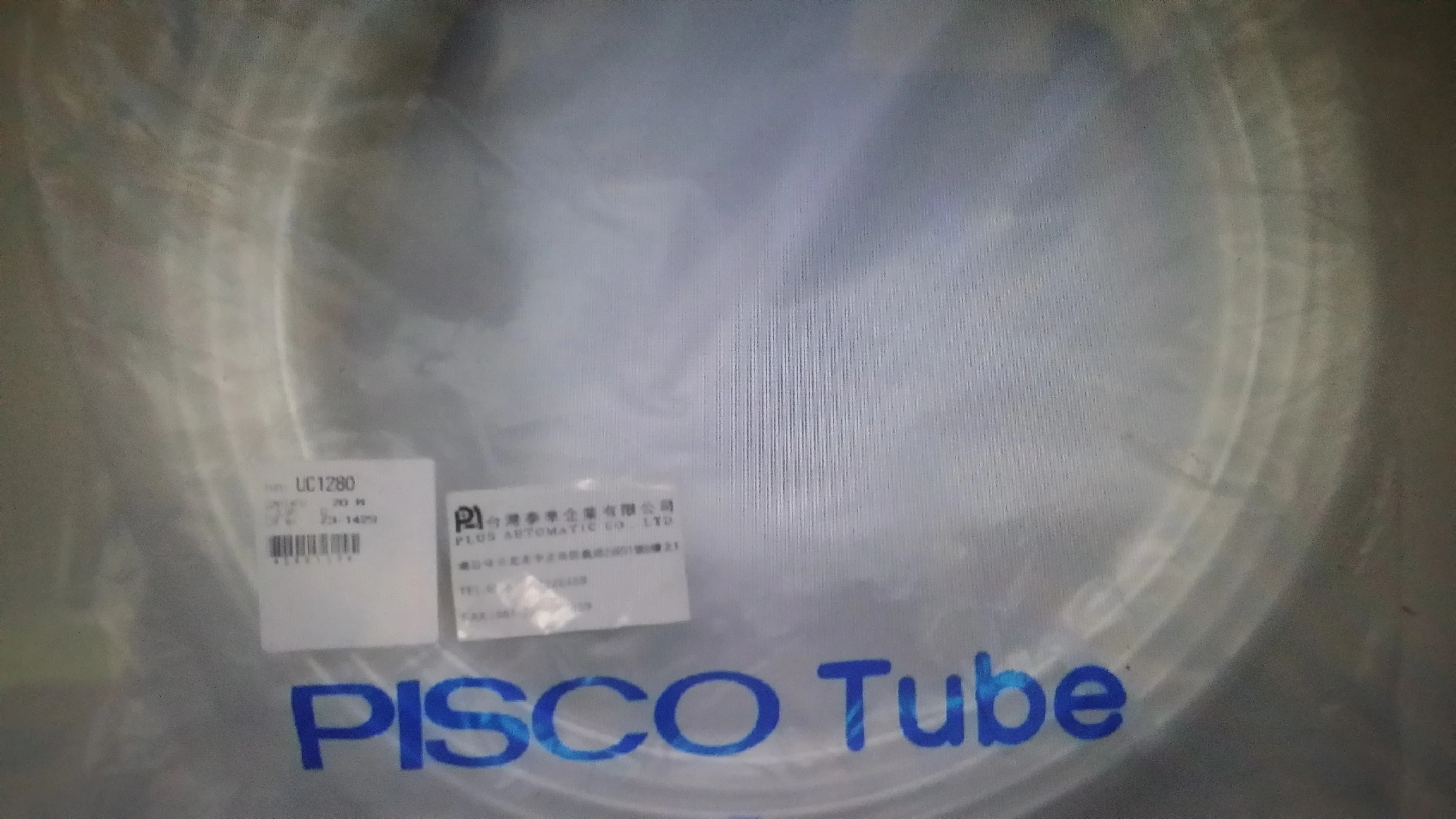 UC1280日本PISCO真空軟管