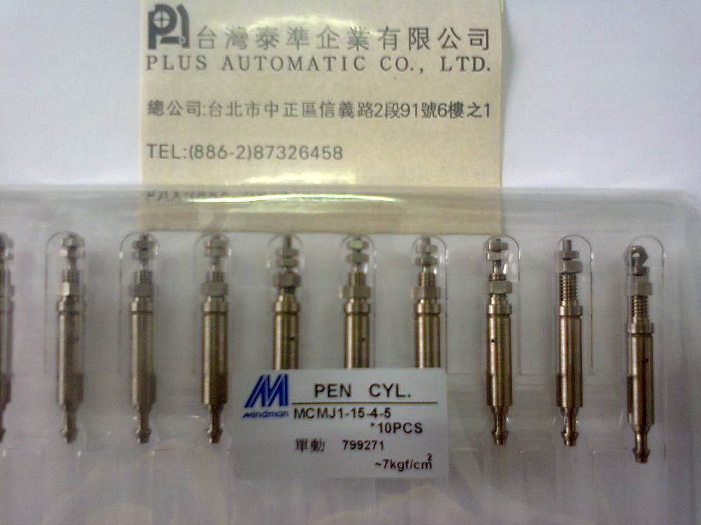 MINDMAN 氣壓缸MCMJ1-15-4-5