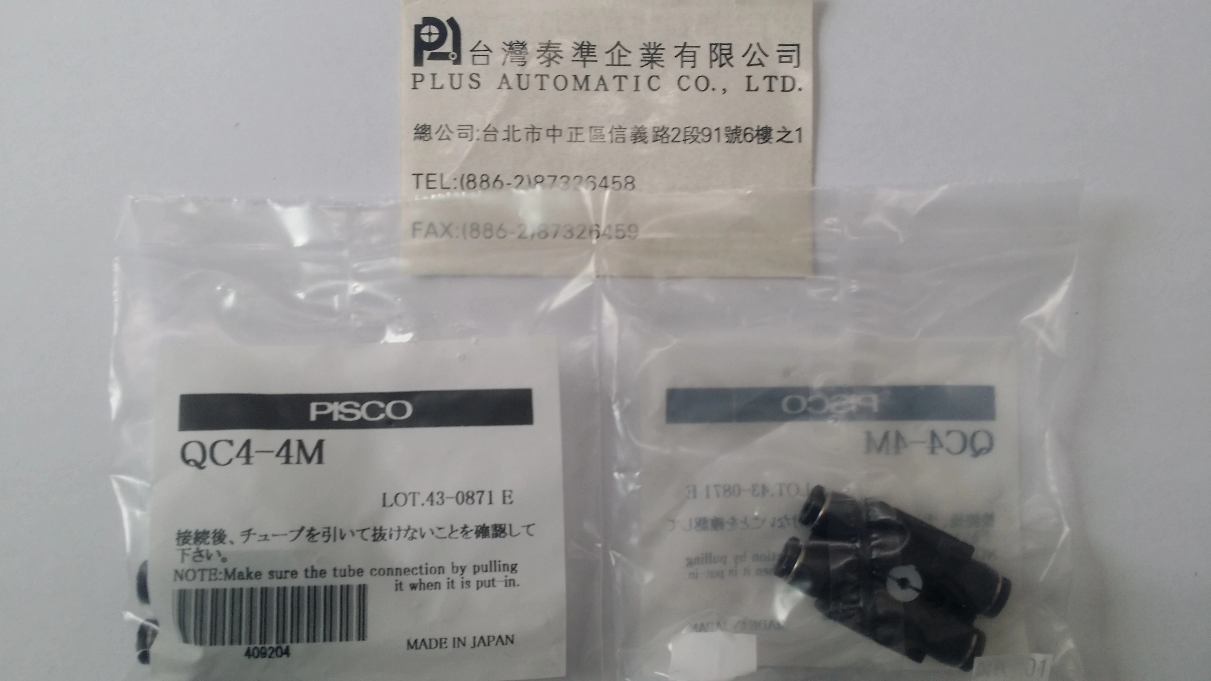 日本PISCO コネクタQC4-4M