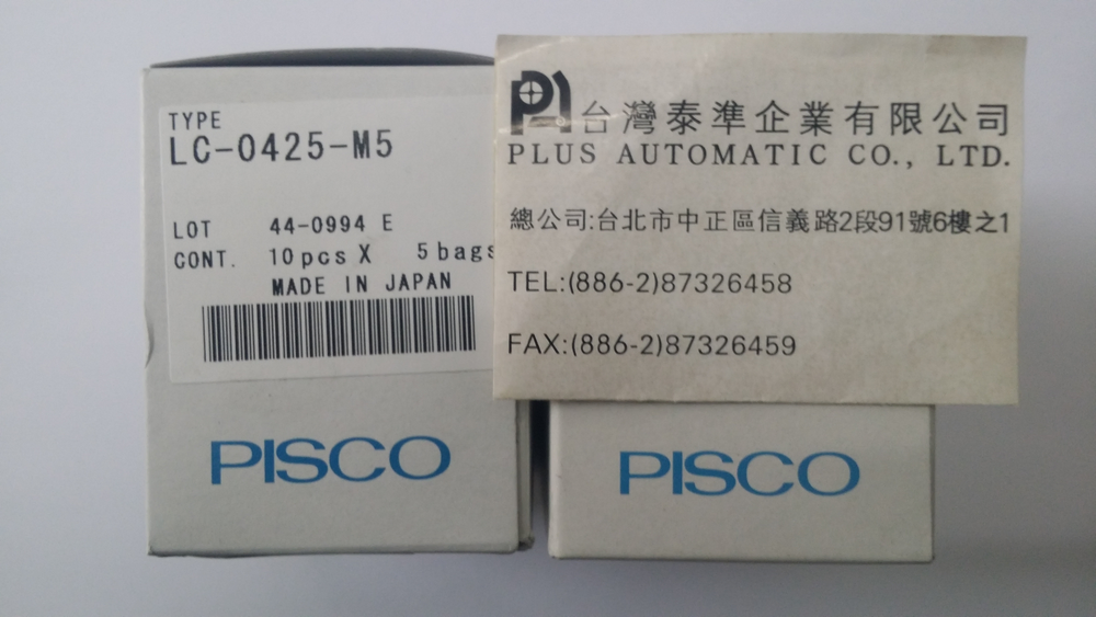 PISCO 極小型接頭LC0425-M5
