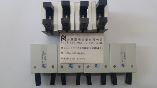 MCHA-20
