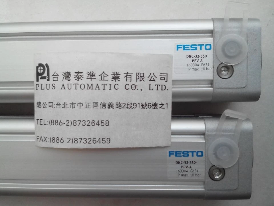 FESTO氣壓缸 DNC-32-350-PPV-A