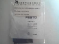 FESTO 減壓閥LRMA-QS-6