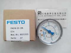 LRP-1/4-2,5 FESTO 精密調壓閥