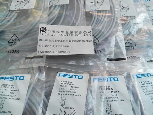 FESTO 電纜插座KMYZ-9-24-5-LED