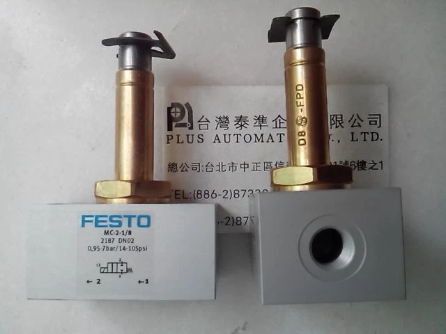 FESTO 電磁閥MC-2-1-8