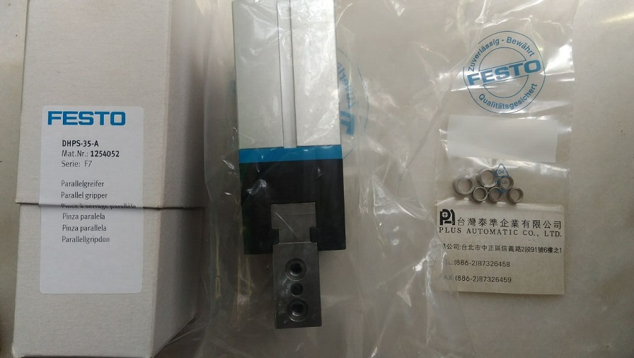 DHPS-35-A  FESTO