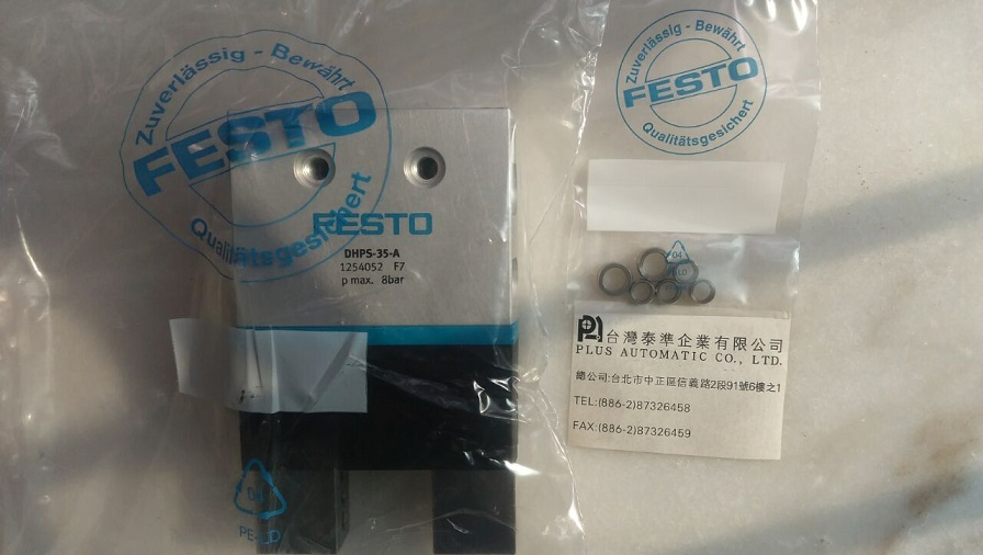 DHPS-35-A  FESTO