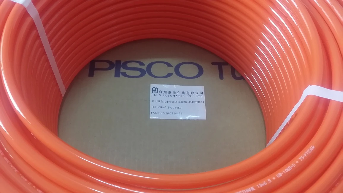 PISCO PU氣壓管UBT1065-100-O