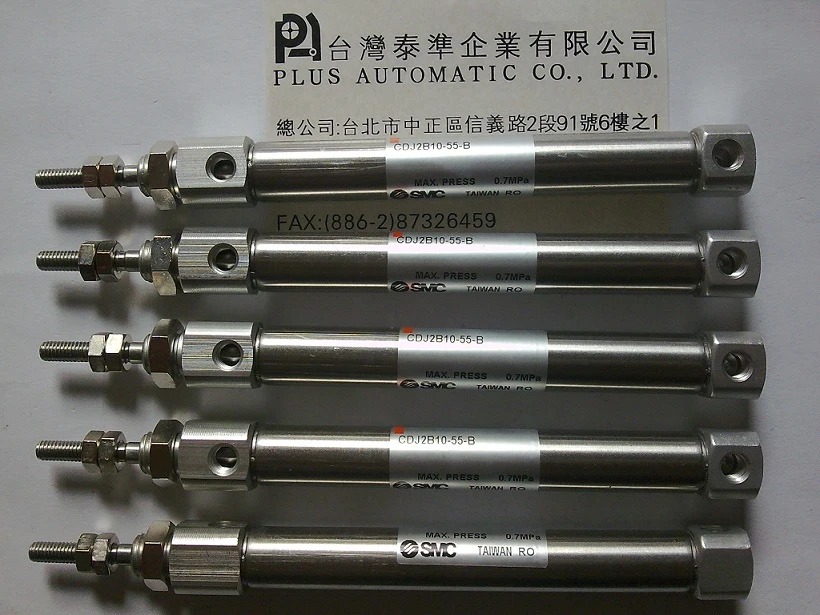 CDJ2B10-55-B