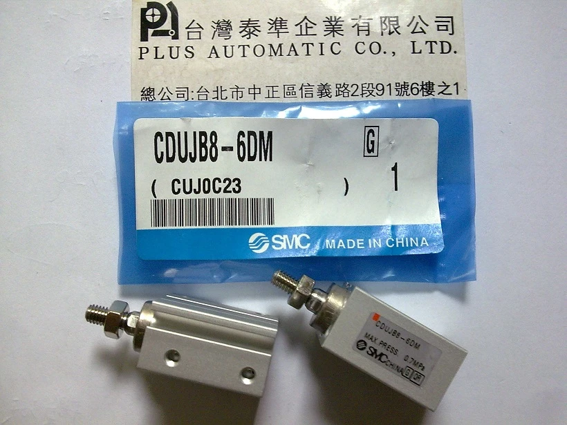 SMC 氣壓缸CDUJB8-6DM