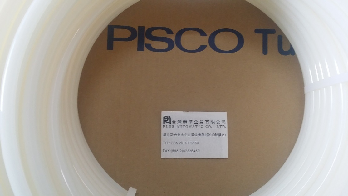 PISCO Nylon Tube NB1075