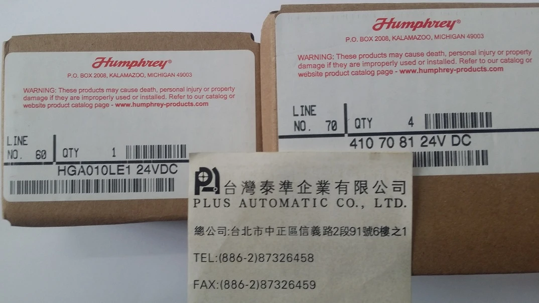 HUMPHREY VALVE  HGA010LE1