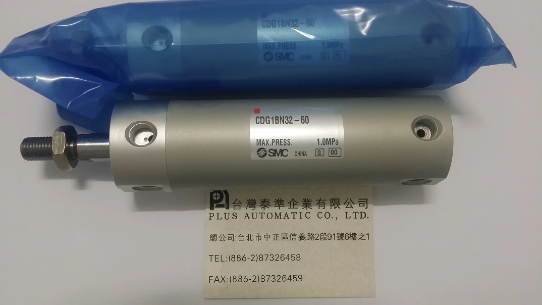 SMC圓型氣壓缸 CDG1BN-32-60