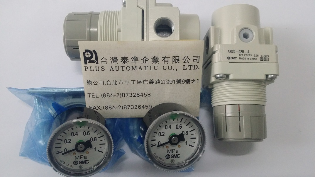 SMC 空氣減壓器AR20-02B-A