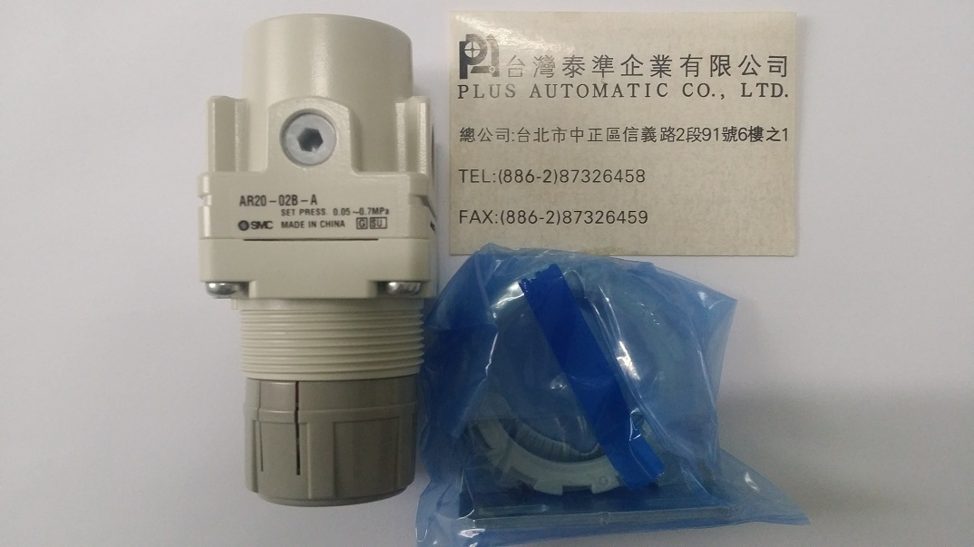 AR20-02B-A SMC空氣減壓器