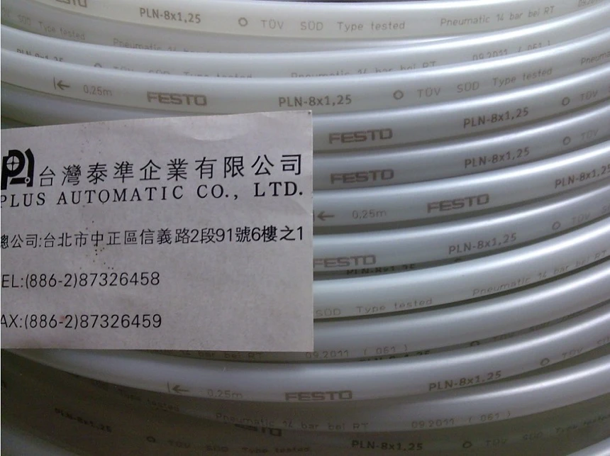FESTO 氣壓管PLN8X1.25-NT