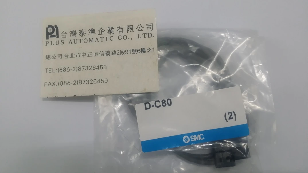 SMC 傳感器D-C80