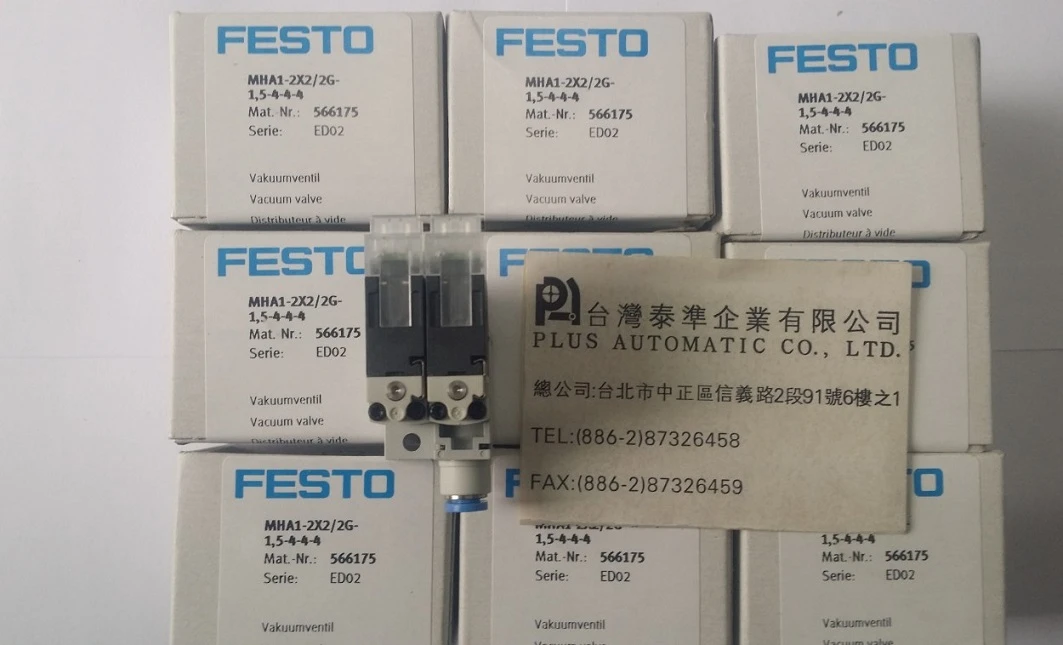 MHA1-2X2-2G1.5  FESTO