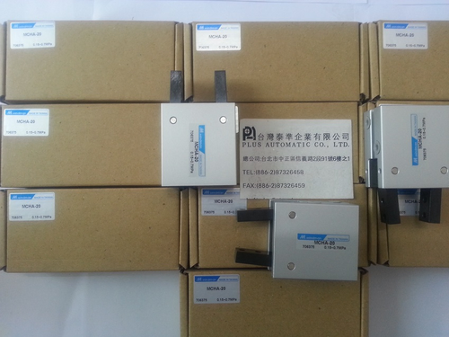 MCHA-20