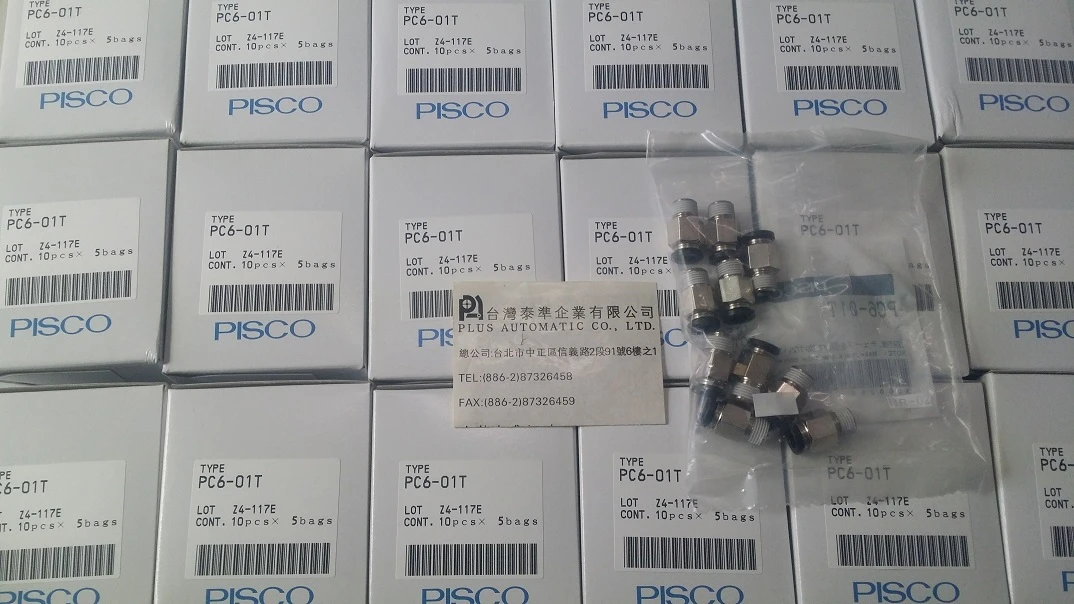 PISCO 氣壓管接頭PC6-01