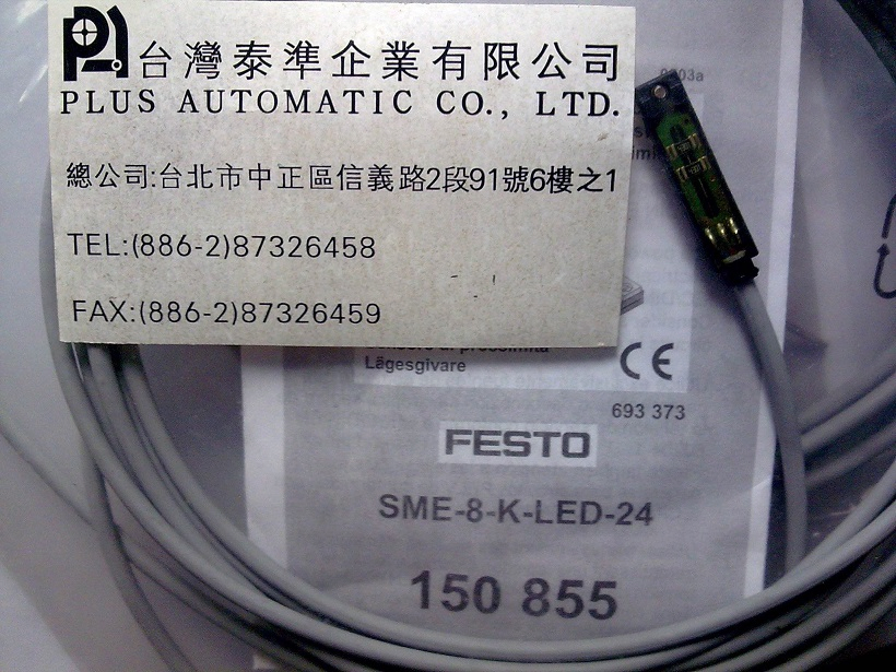 SME-8-K-LED-24 FESTO近接感測器