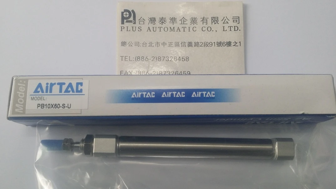 AirTac 筆型氣壓缸PB10X60