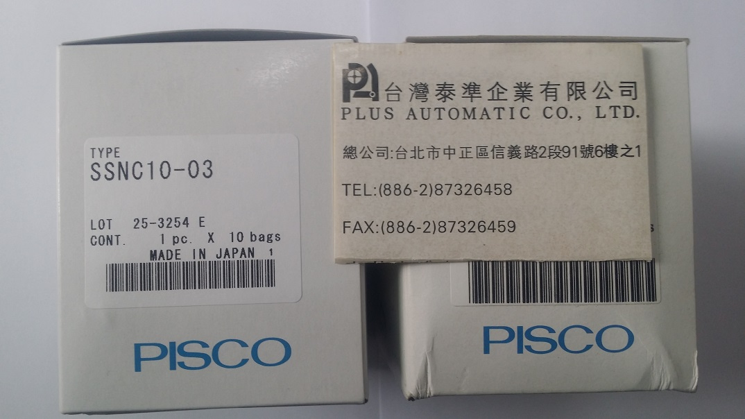 PISCO SUS316節流閥SSNC10-03