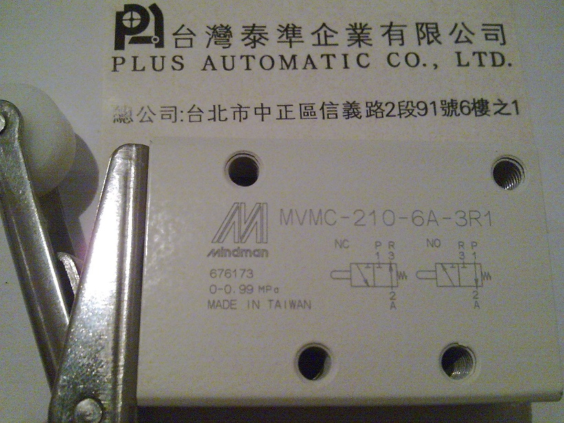 MVMC-210-6A